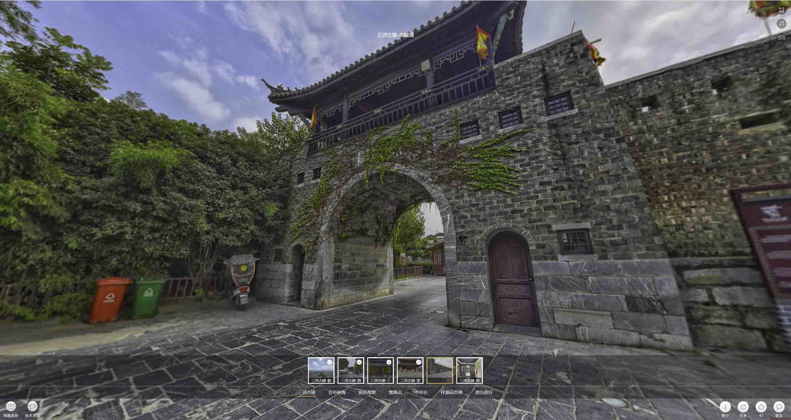 槐荫全景拍摄技巧：捕捉完美全景图像在手绘地图中的创意应用